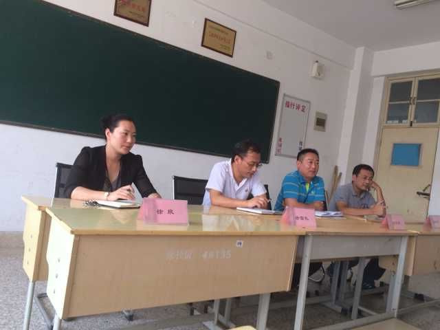 QQ图片20150829152757
